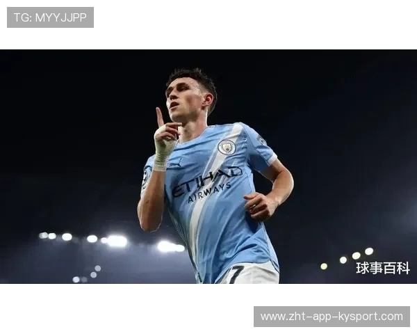 福登有望在赛季后期承担更重的组织与进攻责任，福登厉害吗