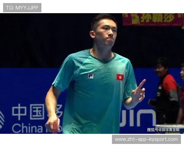 乒乓亚洲杯林兆恒追分不手软，反手快带连续得手