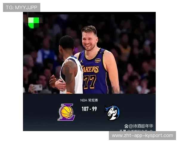 洛杉矶湖人最后30秒：卢卡·东契奇 底角大空位，最后一攻没出手，洛杉矶湖人2021